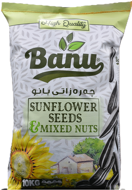 حب شمس  بانو 10 كغم